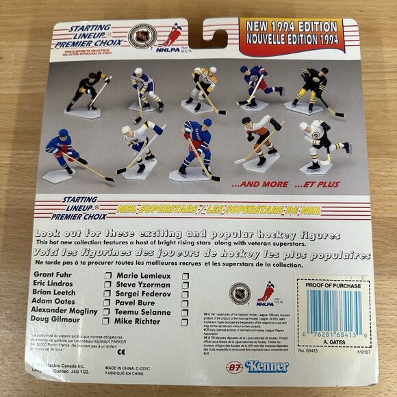 Adam Oates Starting Lineup Sports Superstar Collectibles New 1994 NHLPA - Picture 2 of 4